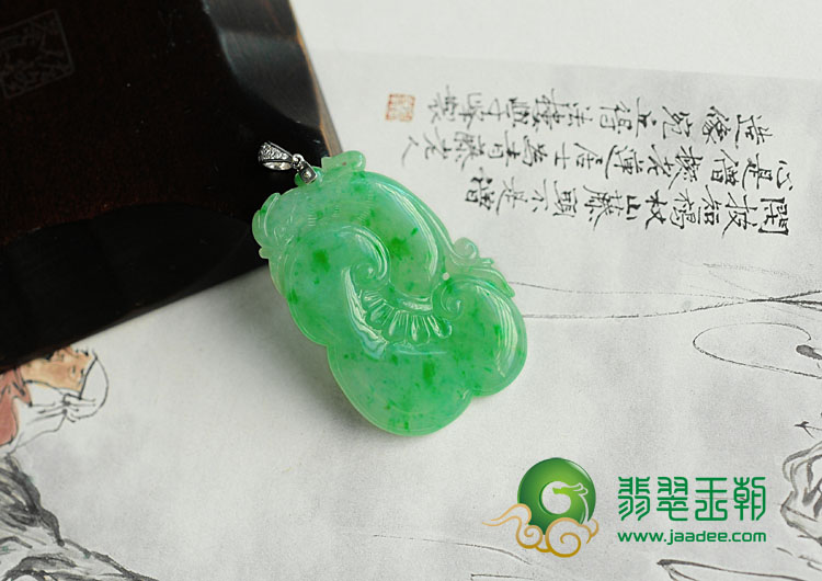 冰种飘翠缅甸翡翠如意寿挂件