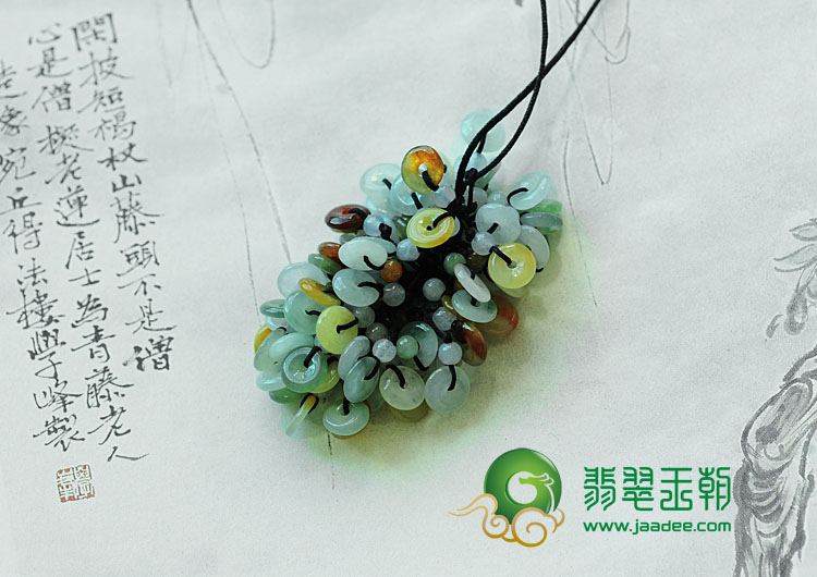 冰种三彩缅甸翡翠手机链