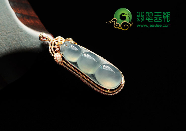 冰种淡晴水缅甸翡翠包玫瑰金四季豆挂件（真钻）