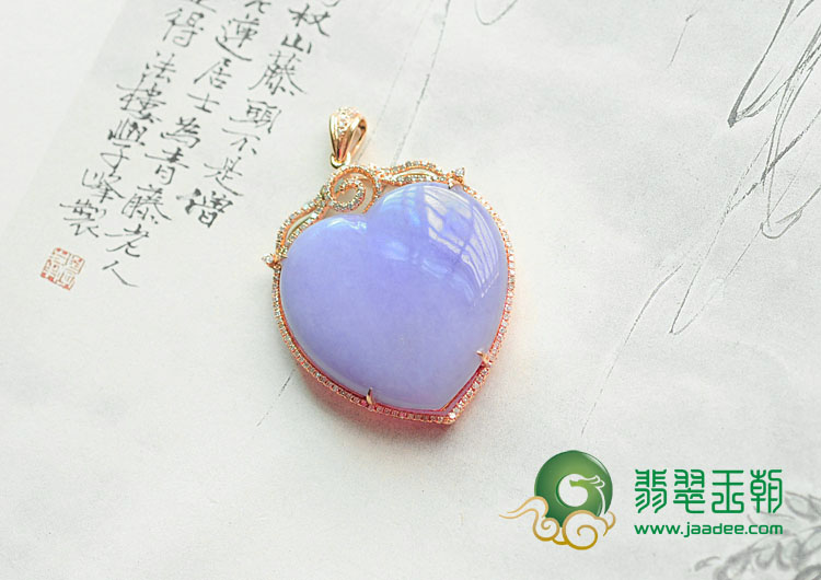糯冰种紫罗兰缅甸翡翠包玫瑰金桃心胸坠（真钻）