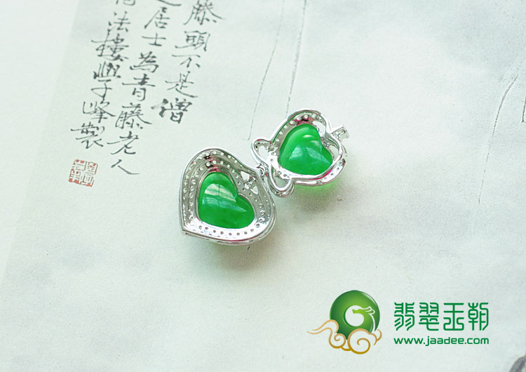 https://jdimg.jaadee.net//images/201110/goods_img/8823_P_1319652899563.jpg