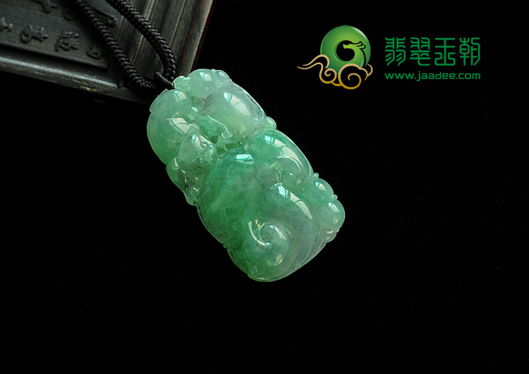 冰种绿晴水缅甸翡翠如意挂件