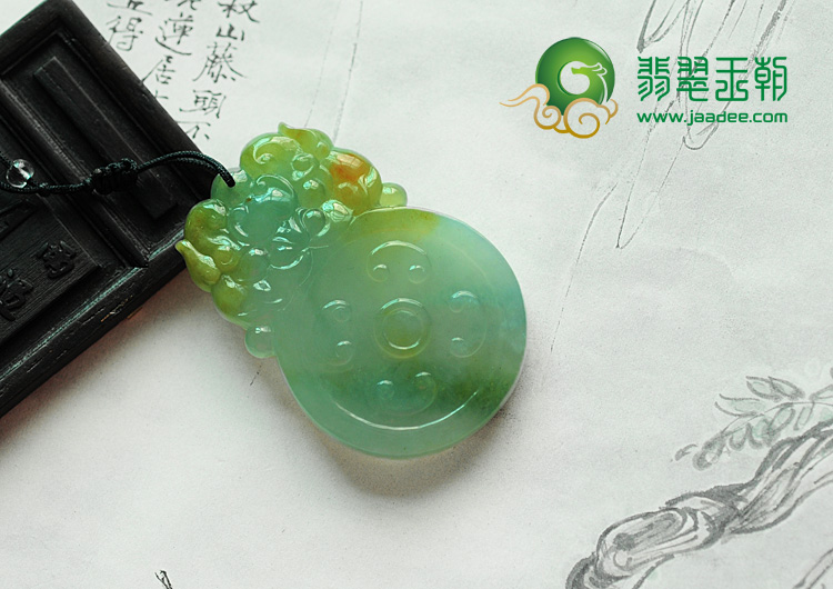 冰种三彩缅甸翡翠平安符挂件