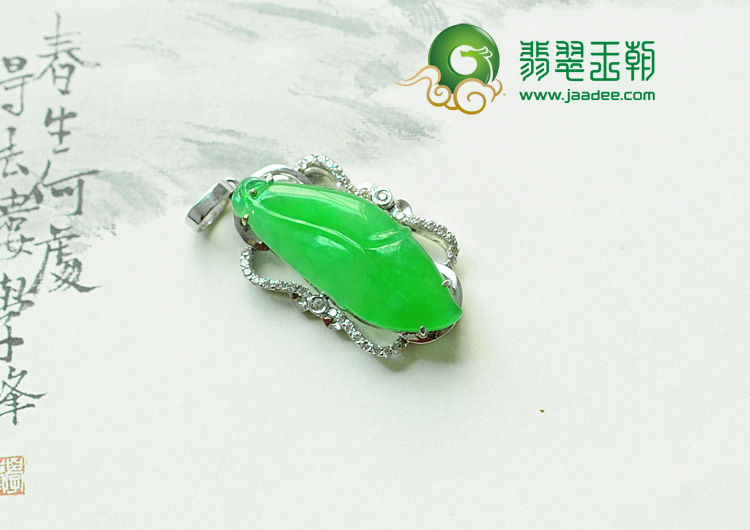 https://jdimg.jaadee.net//images/201111/goods_img/9006_P_1320256751045.jpg
