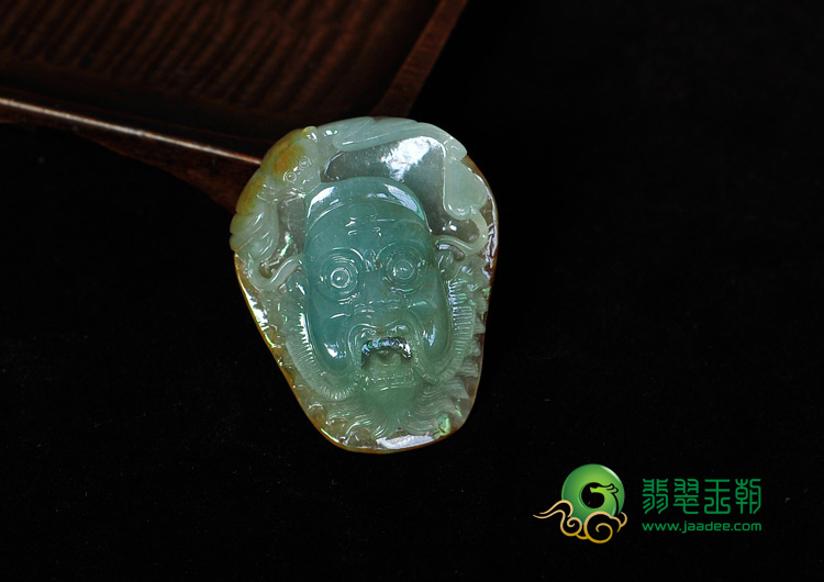 糯冰种黄翡缅甸翡翠钟馗挂件