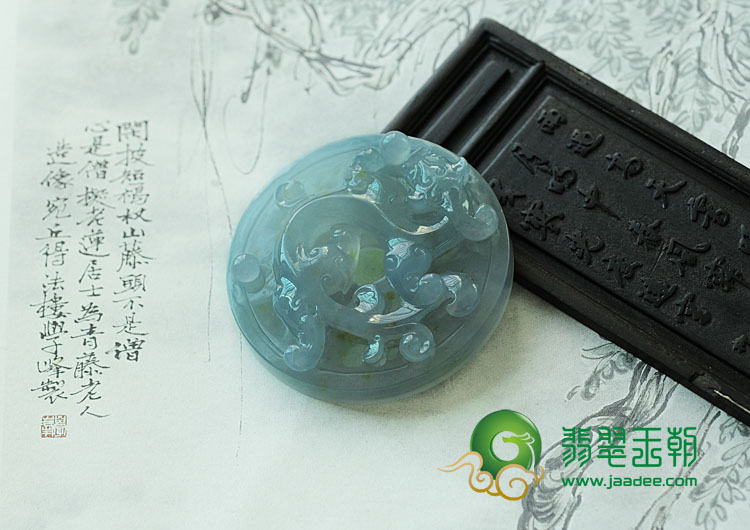 冰种晴水略带黄翡缅甸翡翠螭龙牌挂件