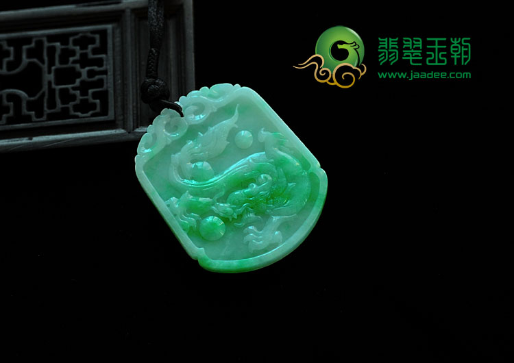 糯冰种翠色缅甸翡翠龙马精神挂件