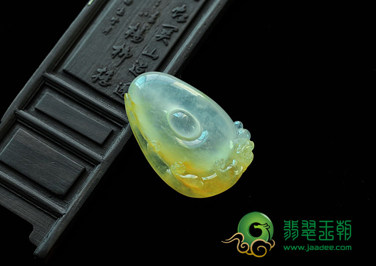 冰种黄翡缅甸翡翠福在眼前挂件