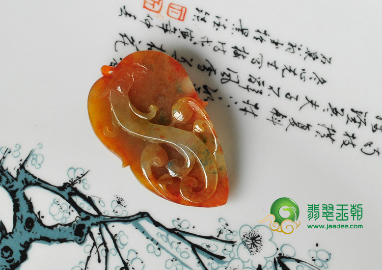冰种红黄翡飘花缅甸翡翠丹凤朝阳挂件
