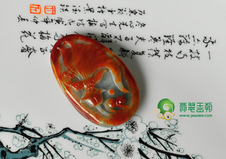 细糯种红翡缅甸翡翠蝶恋花挂件