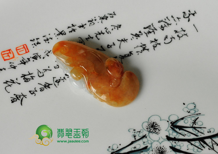 https://jdimg.jaadee.net//images/201111/goods_img/9205_P_1320704006597.jpg