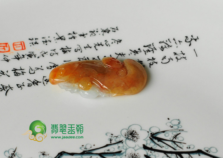 https://jdimg.jaadee.net//images/201111/goods_img/9205_P_1320704006694.jpg