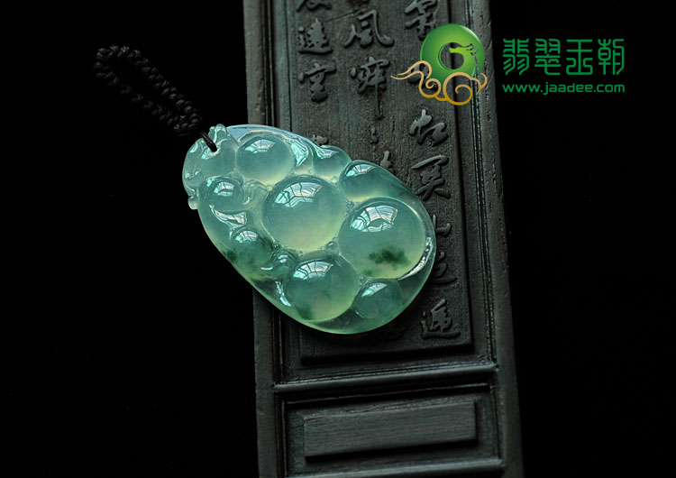 冰玻种飘花缅甸翡翠如意寿挂件