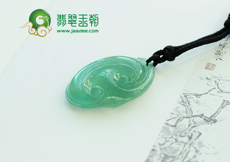 冰种蓝晴水缅甸翡翠如意挂件