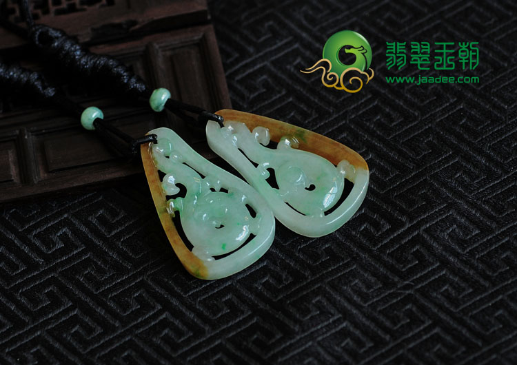 糯冰种黄加绿缅甸翡翠龙凤呈祥对佩挂件