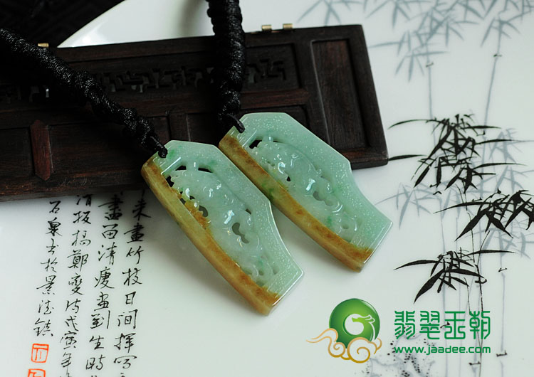 糯冰种晴水黄翡缅甸翡翠龙凤呈祥对佩挂件