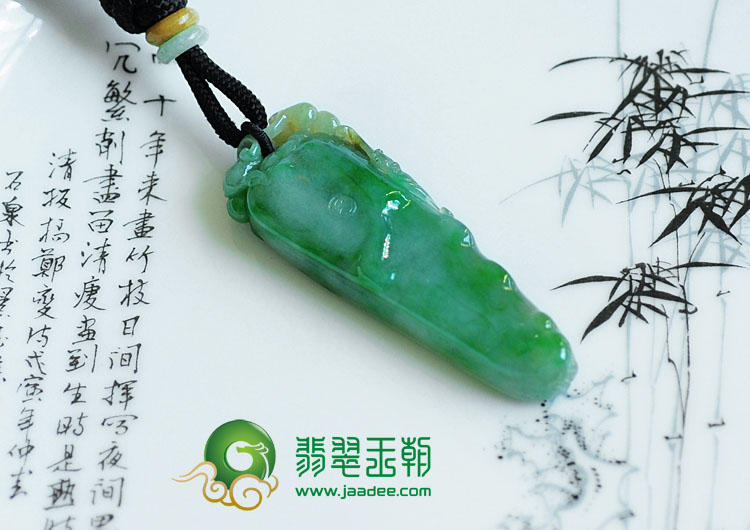 糯冰种黄加绿缅甸翡翠福在眼前挂件