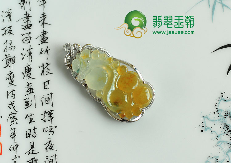 冰种黄翡缅甸翡翠镶白金福禄寿胸坠（真钻）