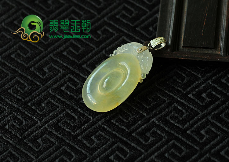 冰种黄翡缅甸翡翠福在眼前挂件