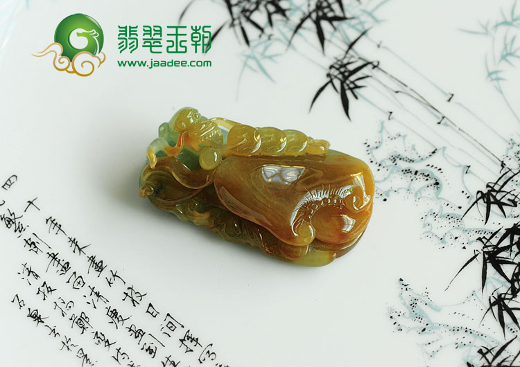 冰种晴水褐黄翡缅甸翡翠招财进宝挂件
