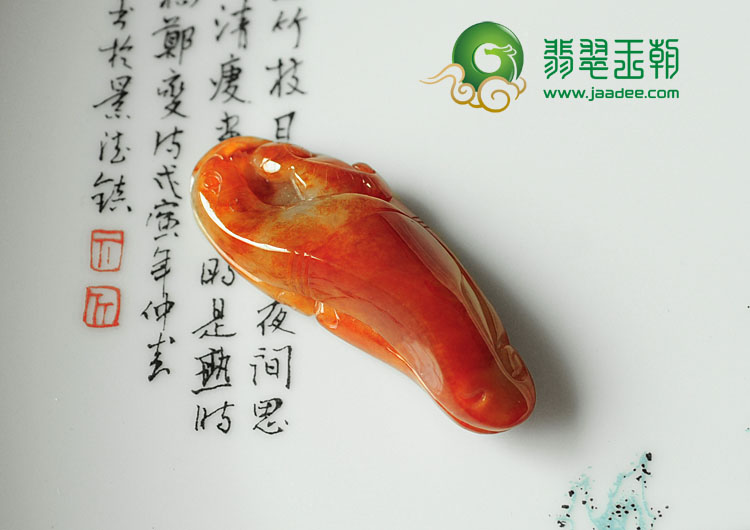 https://jdimg.jaadee.net//images/201111/goods_img/9518_P_1321655783622.jpg
