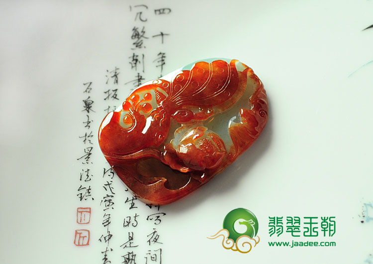 https://jdimg.jaadee.net//images/201111/goods_img/9519_P_1321657630247.jpg