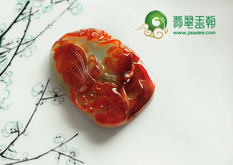 糯冰种红翡缅甸翡翠蝴蝶挂件