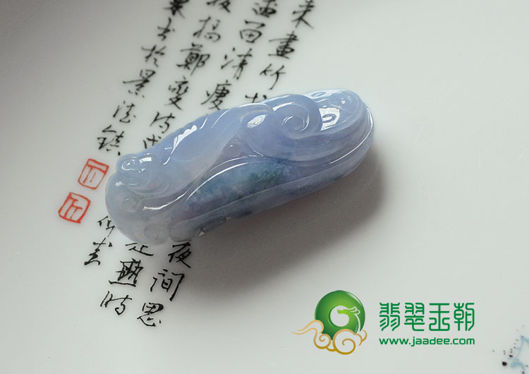 冰种紫罗兰略飘花缅甸翡翠英明神武挂件