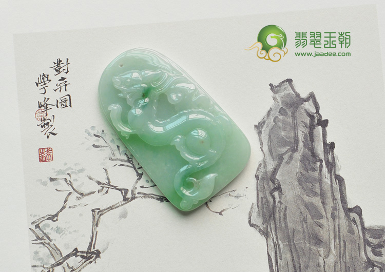 糯冰种豆绿缅甸翡翠飞龙在天挂件