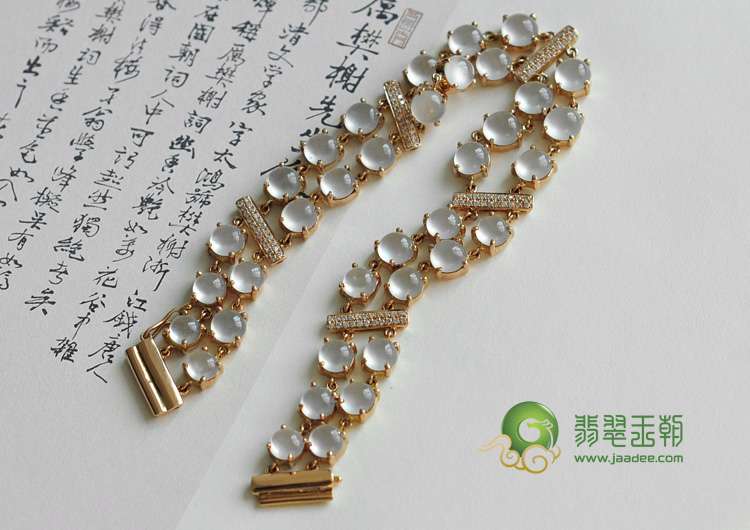 玻璃种缅甸翡翠包玫瑰金手链（真钻）