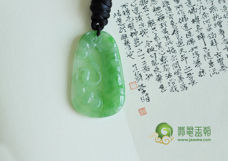 糯冰种翠色缅甸翡翠节节高挂件