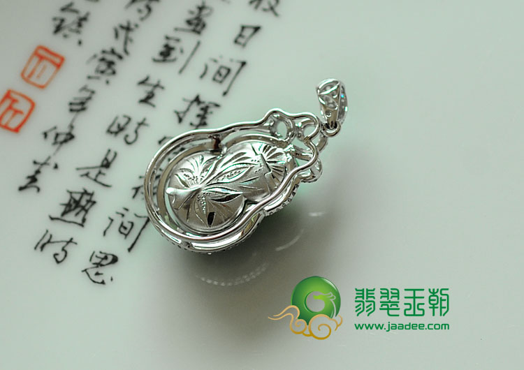 https://jdimg.jaadee.net//images/201111/goods_img/9610_P_1322072715766.jpg