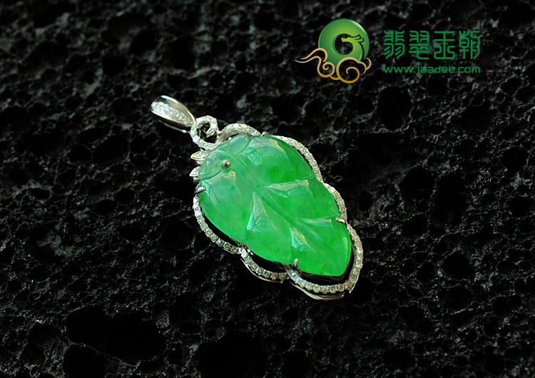 冰种黄秧绿缅甸翡翠包白金金枝玉叶胸坠（真钻）