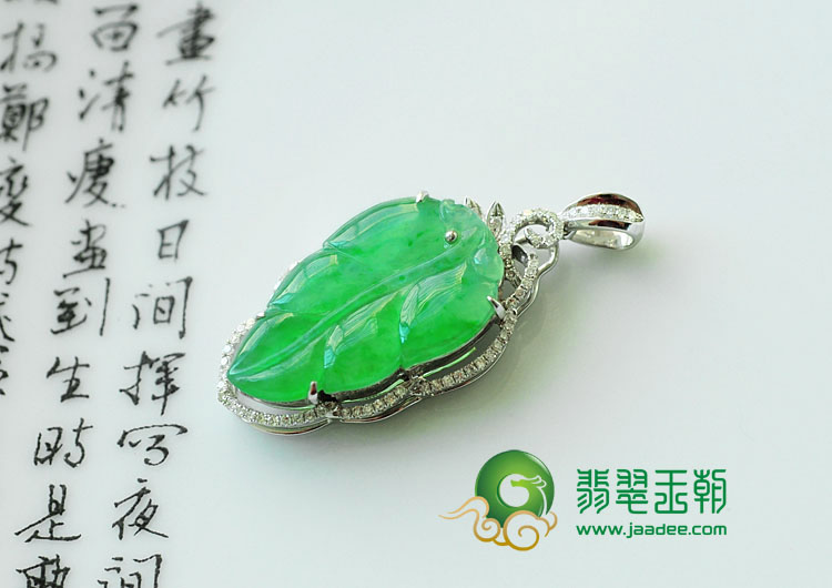 https://jdimg.jaadee.net//images/201111/goods_img/9634_P_1322158759616.jpg