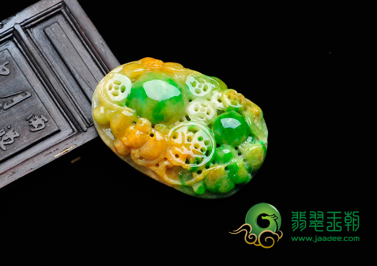 糯冰种黄加绿缅甸翡翠金钱如意挂件