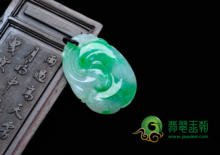 冰种阳绿缅甸翡翠如意挂件