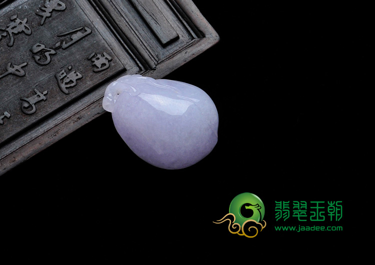糯冰种紫罗兰缅甸翡翠寿桃挂件