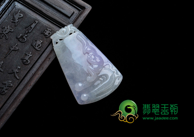 糯冰种淡晴水紫罗兰缅甸翡翠福从天降挂件