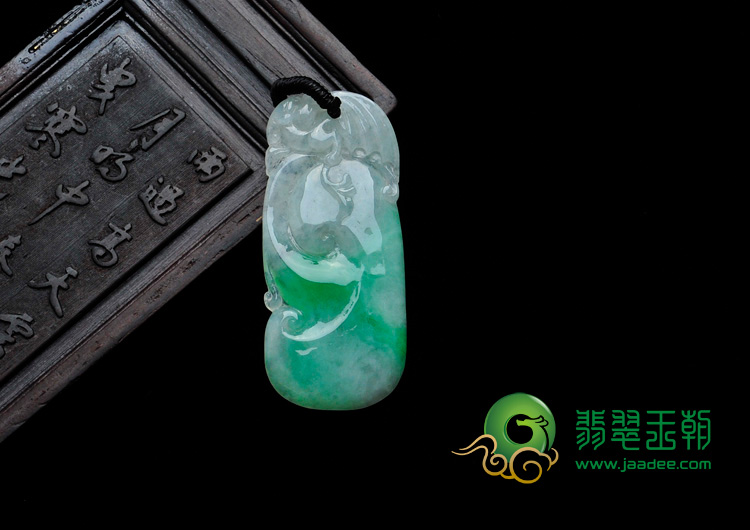 糯冰种翠色缅甸翡翠如意寿挂件