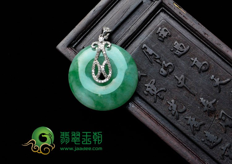 糯冰种飘阳绿缅甸翡翠包白金平安扣胸坠（真钻）