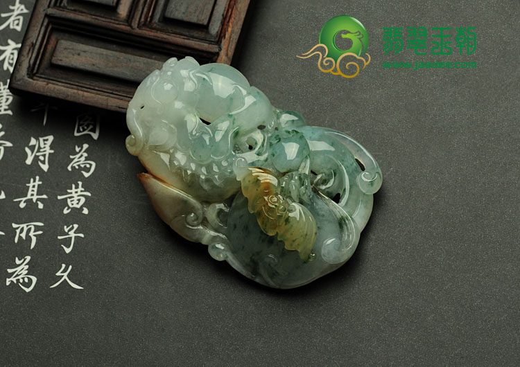 糯冰种黄翡飘花缅甸翡翠龙行天下挂件
