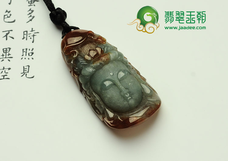 feicui糯冰种晴水红翡缅甸翡翠观音头挂件