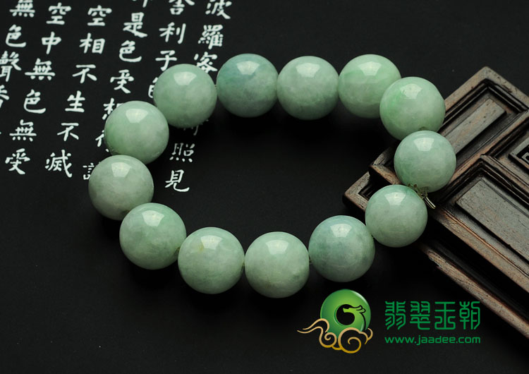 糯冰种晴水缅甸翡翠手链