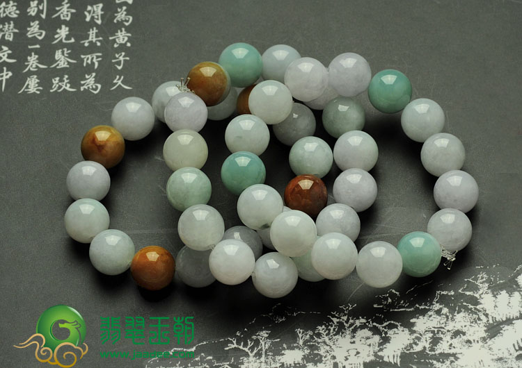 糯冰种三彩缅甸翡翠手链（单件）
