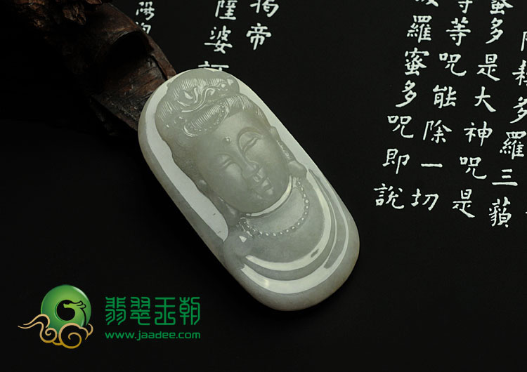 糯冰种缅甸翡翠观音头挂件