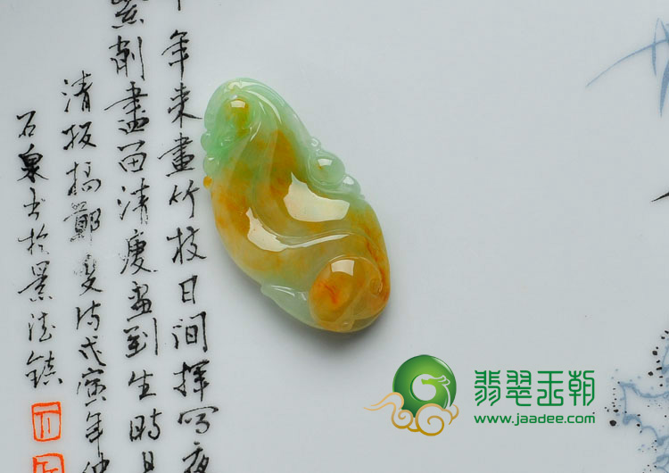 https://jdimg.jaadee.net//images/201112/goods_img/10076_P_1323817554741.jpg