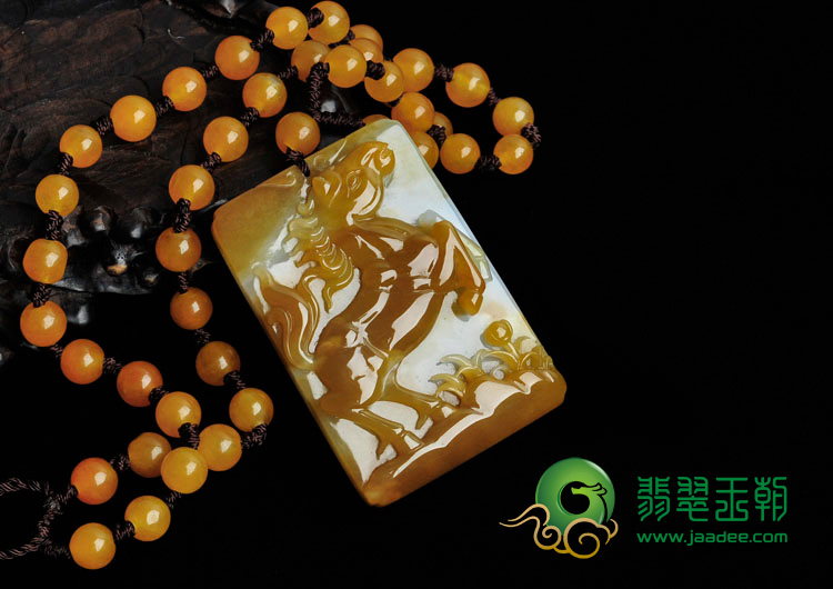 糯冰种黄翡缅甸翡翠马到成功挂件