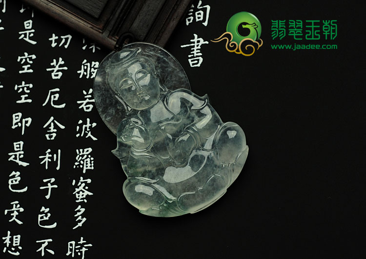 https://jdimg.jaadee.net//images/201112/goods_img/10108_P_1323900693563.jpg