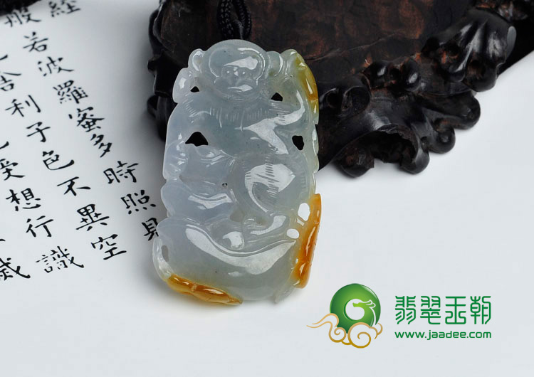 冰种晴水带黄翡缅甸翡翠招财灵猴挂件