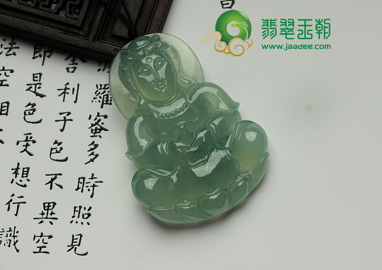 https://jdimg.jaadee.net//images/201112/goods_img/10115_P_1323902196619.jpg